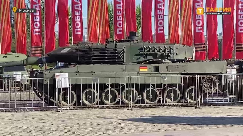 ��� �������� ��������� �������, �������������� �� �������� ���������� ������, ����������� ���������� �����