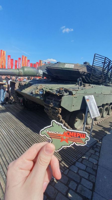 � ���������, ��������!. ������ ����� Z� ����!