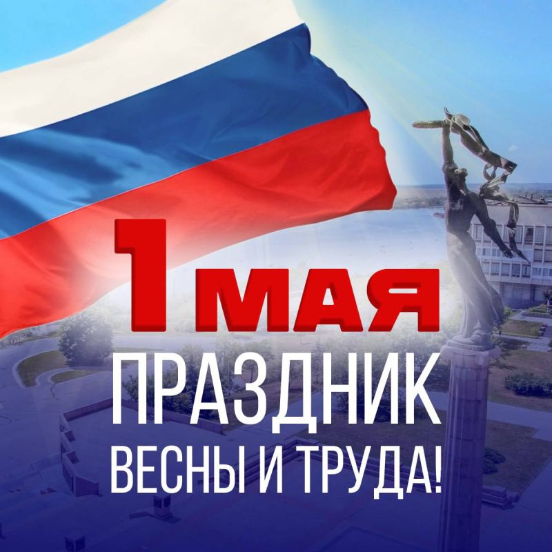 ���, ����, ���. �������� 1 ��� ���������� � ����� ������. ����������� �� ������������� ������������, ������ � ������������ ����� �������� � ������ �������������� �����