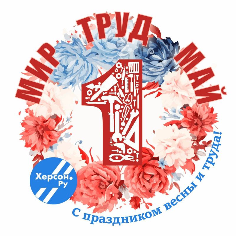 ��������, ���������� � ������, � ���������, ���������� ����� � �����! ����� ��� ���� ����� ������ � ������� � ������ ���������� ��� ���������� ����� ���������������� �����