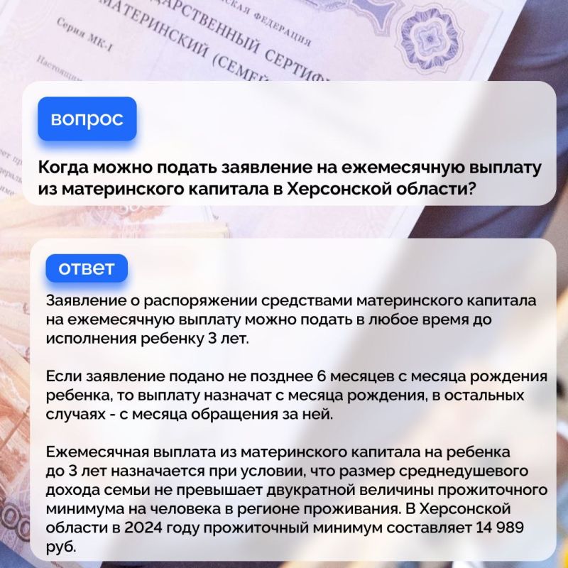 ����� ����� ������ ��������� �� ����������� ������� �� ������������ �������� � ���������� �������?