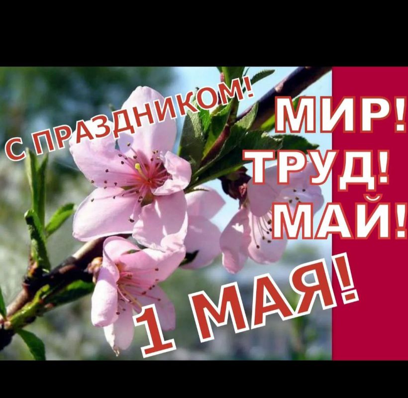 � ��������� �������������!