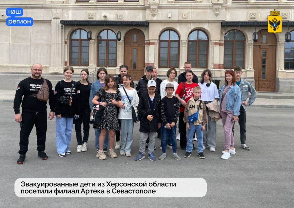 �������������� ���� �� ���������� ������� �������� ������ "������" � �����������, �������� � ������������� �������