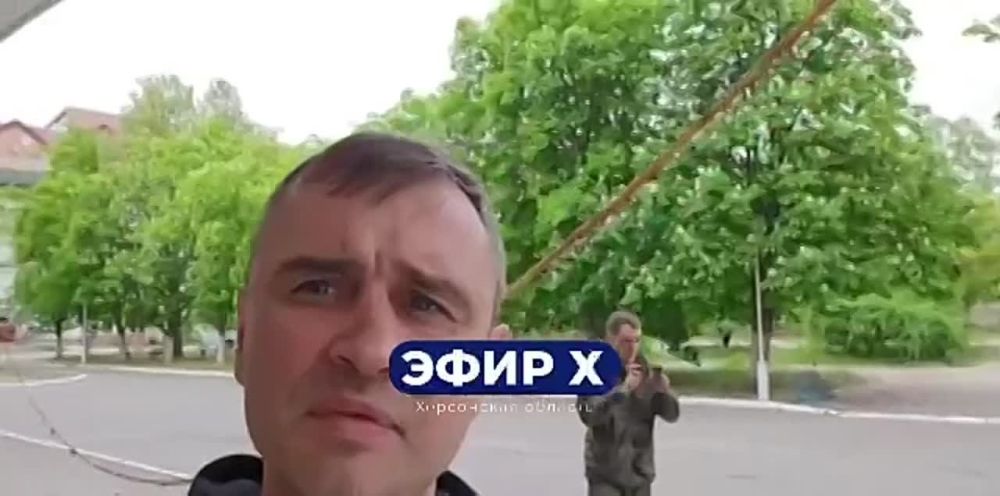 ��������, ����� �������