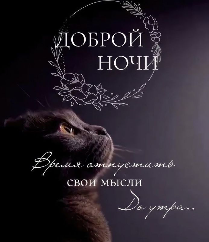 ��� ������ ������ ����������� ������, � ��������� ��� �����, � ��� ����, � ����� ��������� -- ������ ���� ������ �� ����� � ������