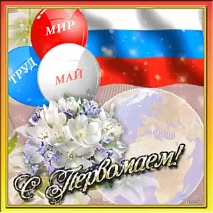 ��������� ������ ����������� ������!