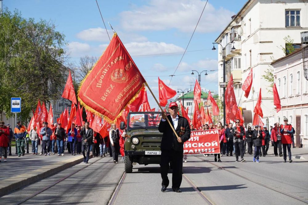 Рамиль Замалетдинов: Друзья, поздравляю вас с праздником — Днем Международной солидарности трудящихся
