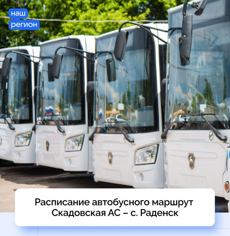 ���������� �������� ��������� �� �������� �������� � �������