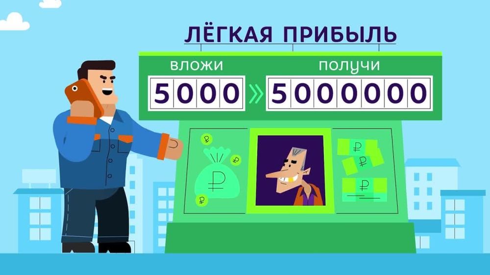 ������� ������������? ��� ���������!