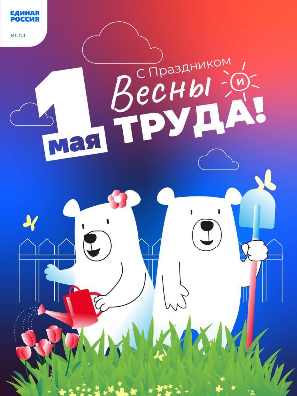 ���! ����! ���!. 1 ��� - ������ ����� � �������� � �����, ������ ���� ������ ������� ��������� ������. ��� ���� ���������� �� ���� ���� ��� ���� �������������� �����