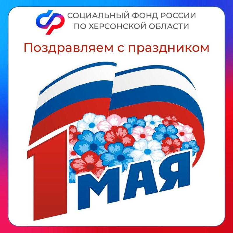 ��������� ������ ���������� �������!