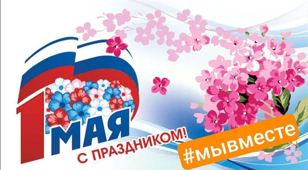 ����������� ��� � ������ ���� ���