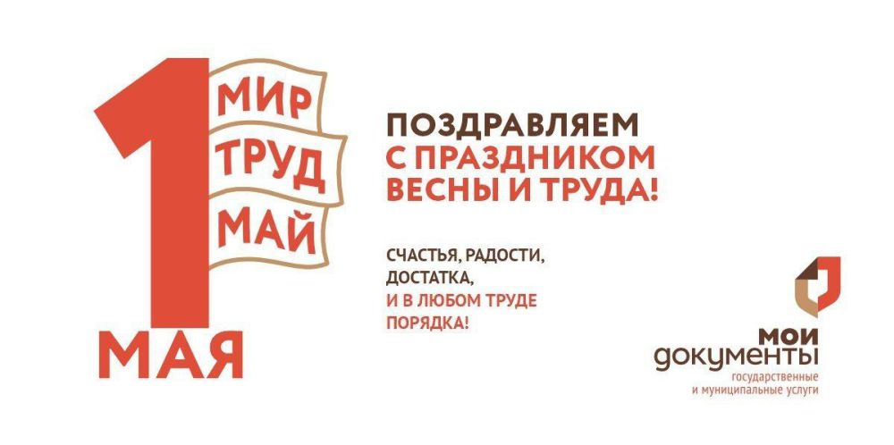 ������� ������, ����������� ��� � ���������� ����� � �����!