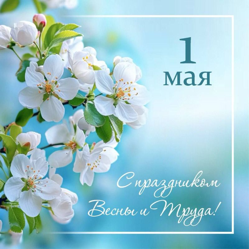 � ���������� ����� � ����� ���� ������� ������������ ������