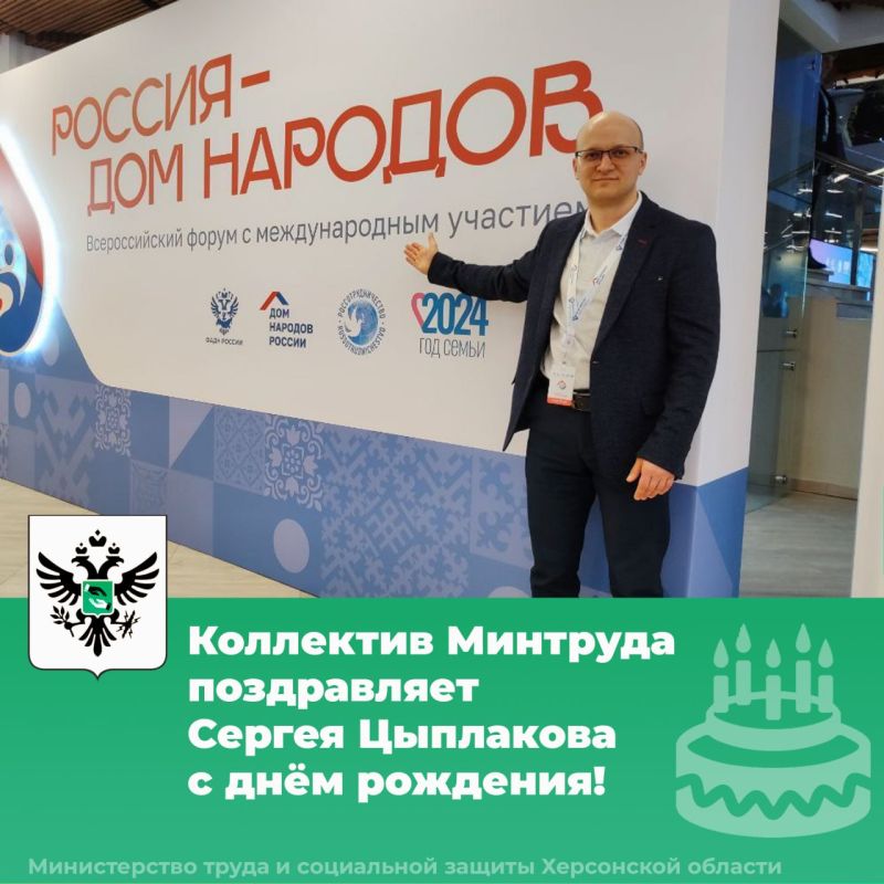 ������� ���� �������� �������� ����������� �������� ����� ���������� �������, ������ ��������