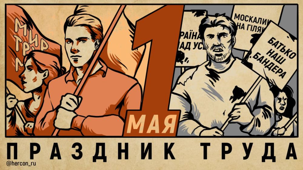 ������������� ���� � ���� �� ��������� ���������� �������� ����������� � �������� ����������