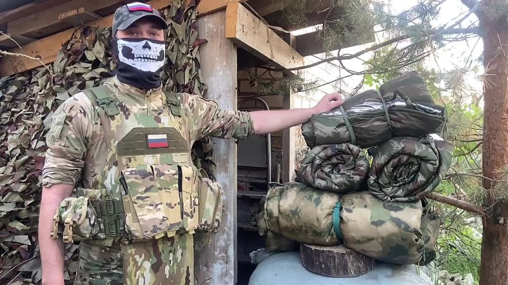 ��� ���� ������ ����� ������������������� �������-��������� � ������� �� ������������ ���������� ���������� ������� �� ���������� �����������