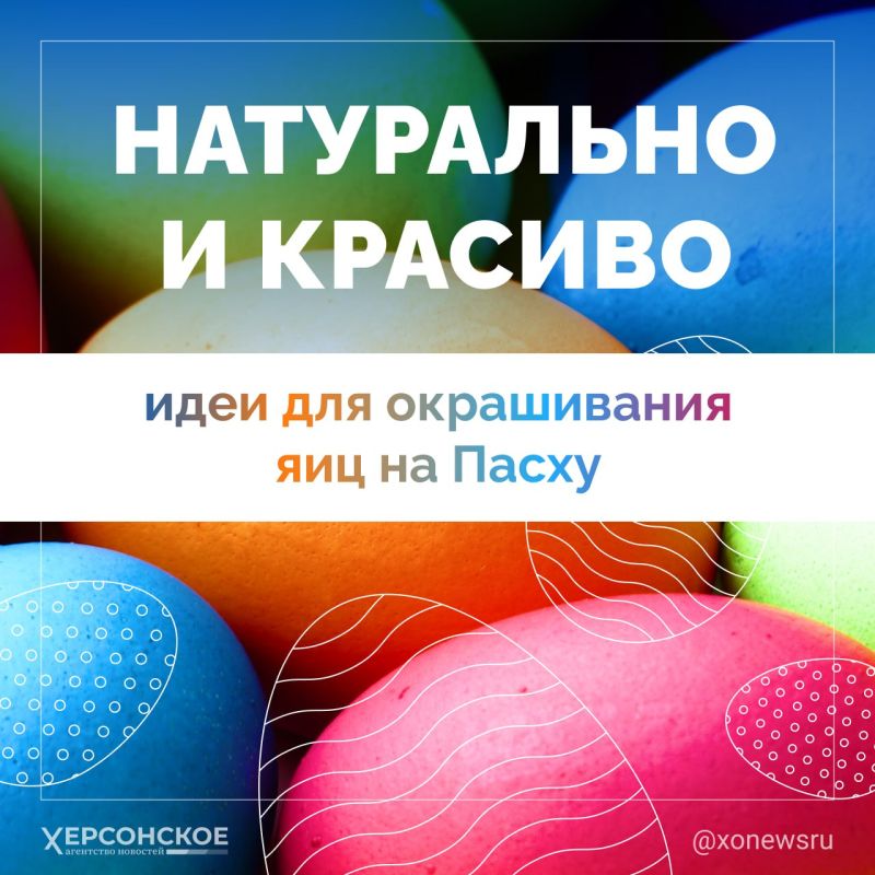 ����� ����������� � ����, ���� ������ � ������� ����