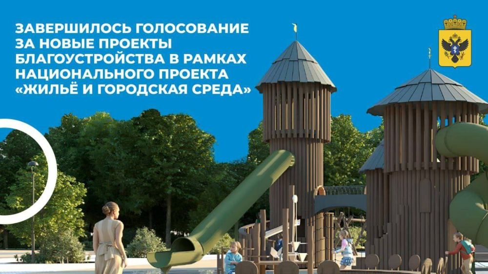 ����� ����������: ������ ����� �� ������������� ������� ������ � ��������� �����