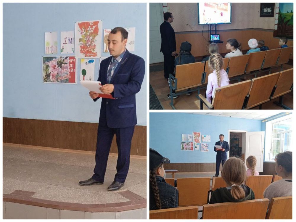 � ���������� �� ������� �����������, ������������ � ��� ����� � �����