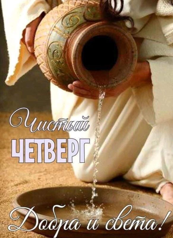 ������, ������� ��� �� � �������� ��������