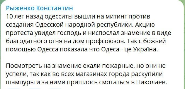 � ������� ������� ����� ��� � �������� ������