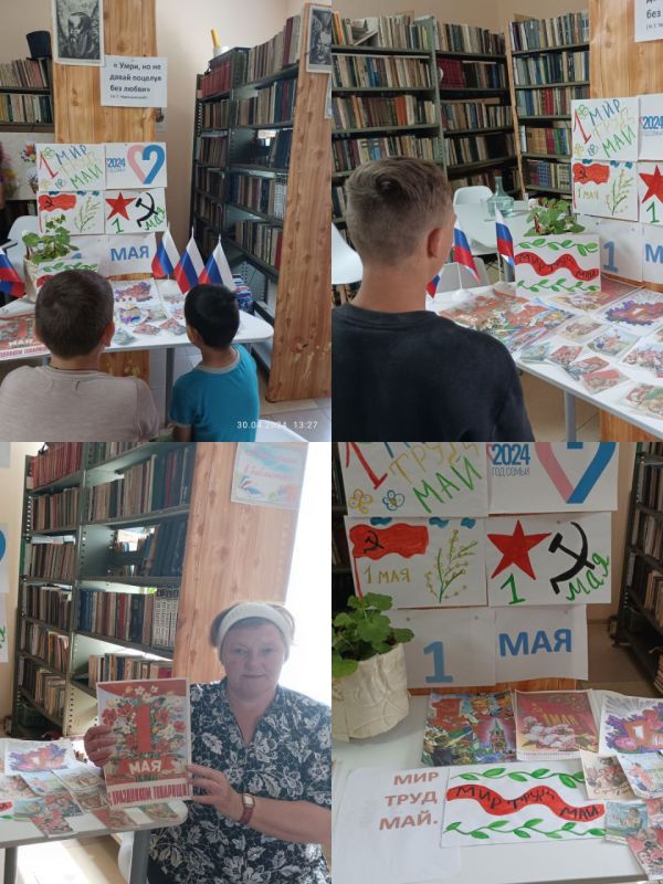 ���������� ����������� �� �������� �������� "���