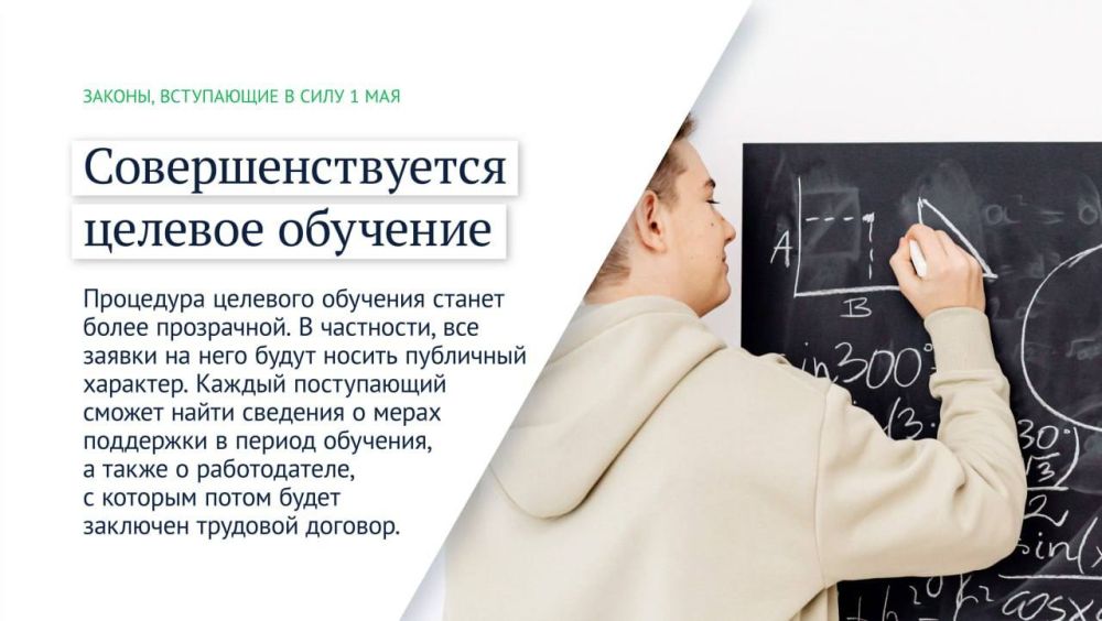 ����� ������ �������� � ���� � ���