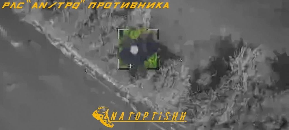 �������� �� ��������������� ������� ���� ���������� ������������ ��� "AN/TPQ-48" ����������