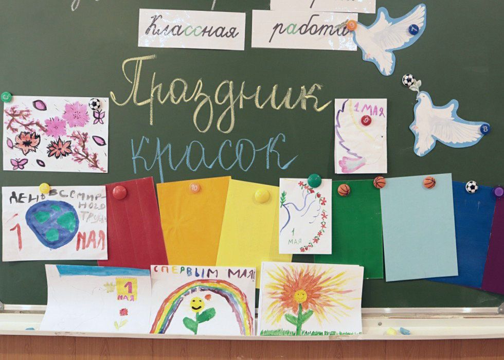 �������� ������. . ������ ���������� ������ ����������� ������ �������� � ���������� ���������� ������������ �����������...