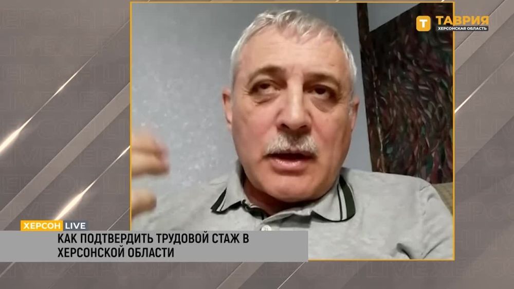 ������, ��������� � �������������� ��������� ����� ��� ����������� ���������� �������, �������� ���������������� ���������, ������ ����� �������