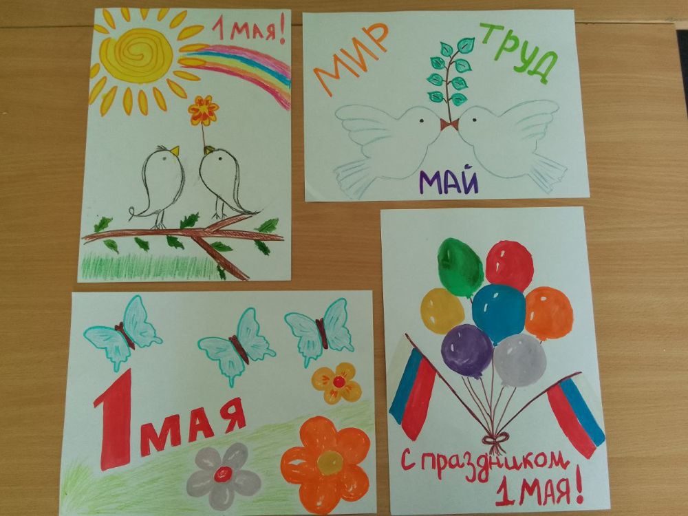 �������� ������ �������: ���� ����� � ����� �������� � ����������� �������� ���������� ������