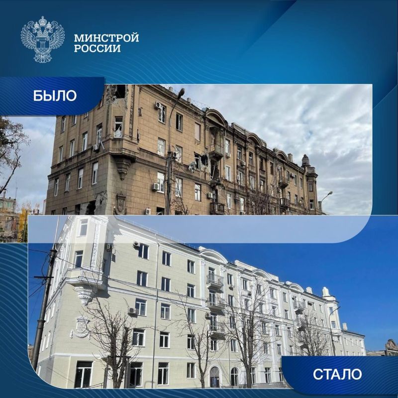 ���������� ����������� ��������� ������������ 24 ����� ���� � ���������