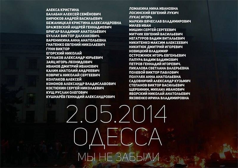 10 ��� �����, 2 ��� 2014 ����, � �������� ���� ���������� ��������� ����������� �������, ������� ����� ��� ������ ����������, ����� ������� ����� ���� - ������ �������� �� ������� �����