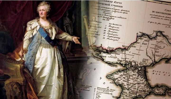 ����� ����������: ������ ���� ������!. 2 ��� 1785 ���� ���������� II ���� ������ �������� �� ����� � ������ ������� ���������� �������. ��� ����� ������� �������� �������� ��������������