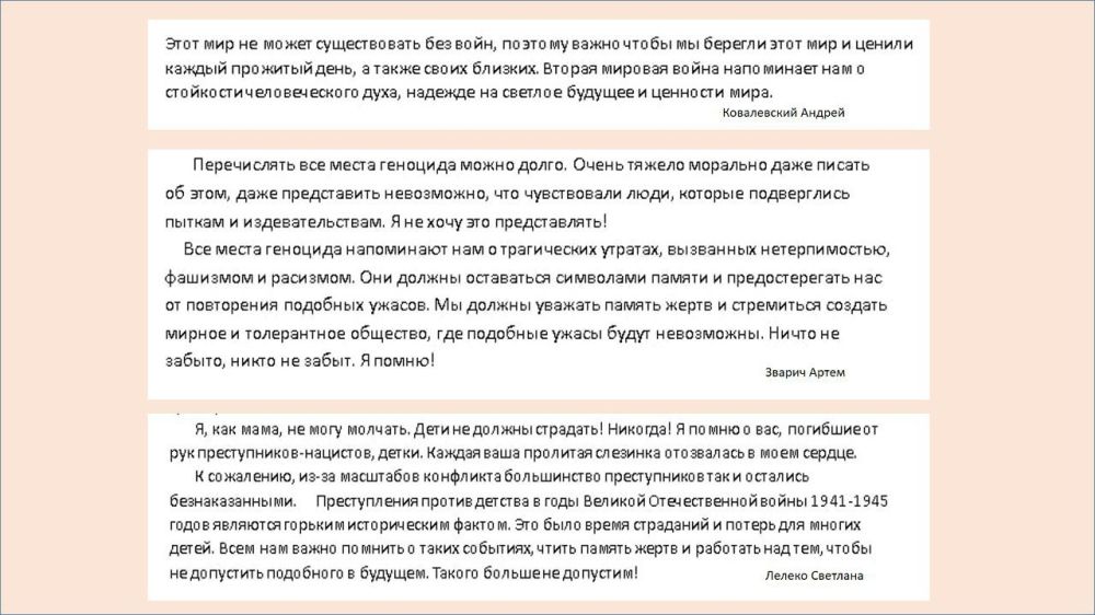 �������� ����������� ����������������� ������� ������� � ������� ������� ������� �� ������������� �������� ��������� ���� ����� ��������