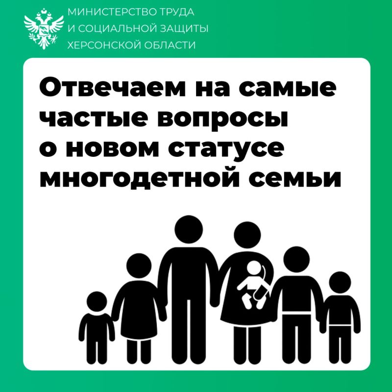 ��� ����� ����� � ����� ������� ����������� �����?