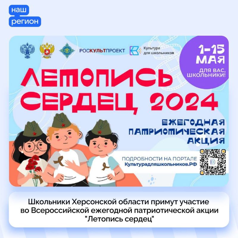 ��������� ���������� ������� ������ ������� �� ������������� ��������� �������������� ����� "�������� ������"