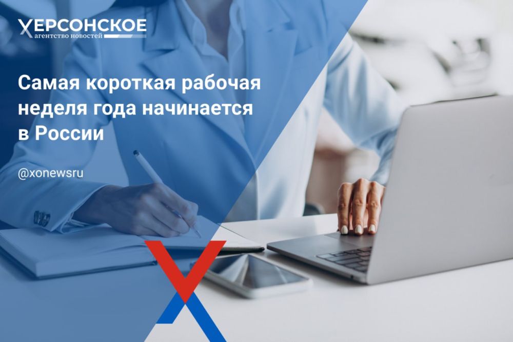 ����� �������� � �������� ���� ������� ������ ���������� ������� � ������