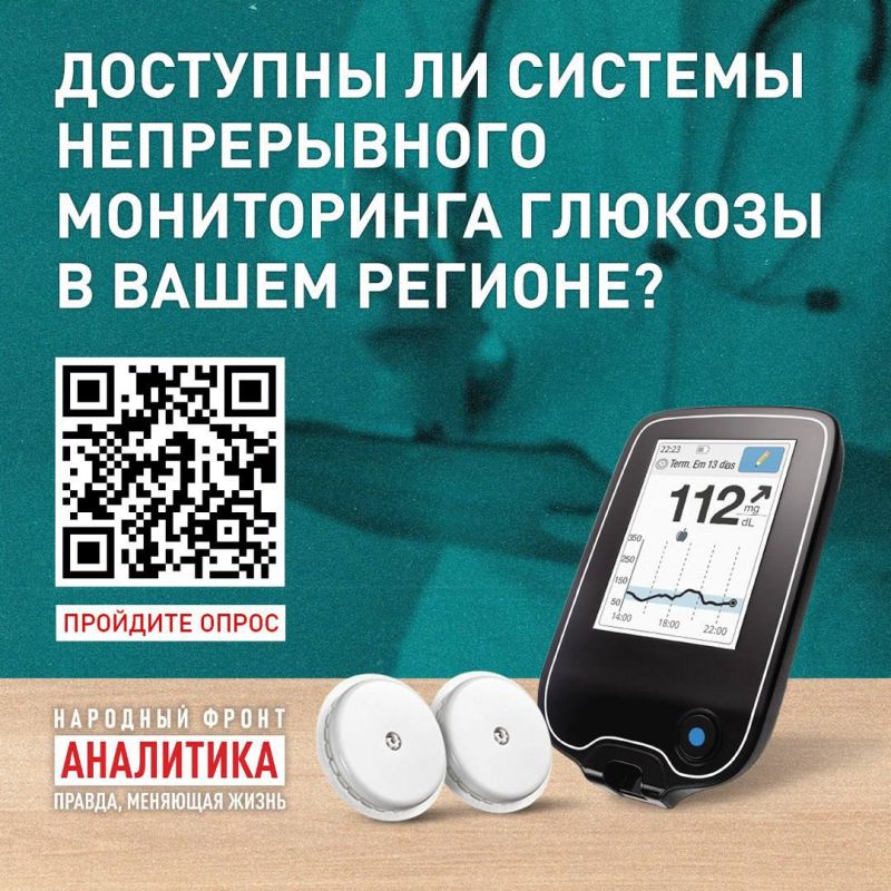 �������� �� ��� ������ ������� ����������� ������� �������?