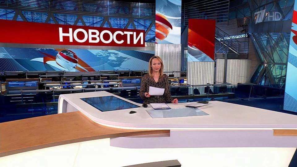 ������ �������� � 12:00 �� 02.05.2024