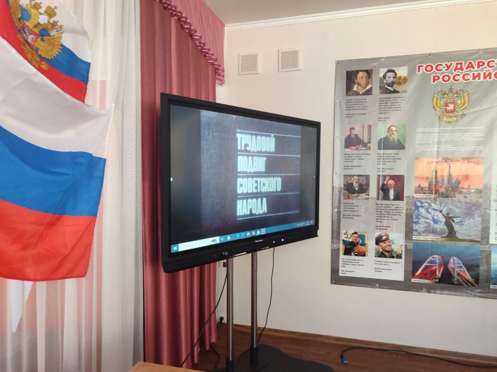 ������������� ���������� � 79-� ��������� ������� ������ ��� ���������� ��������� � ������� ������������� �����