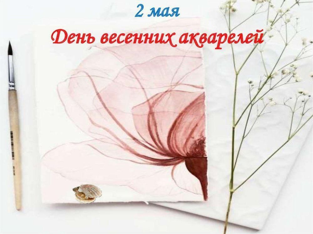 ��������� 2 ���. ������ �������