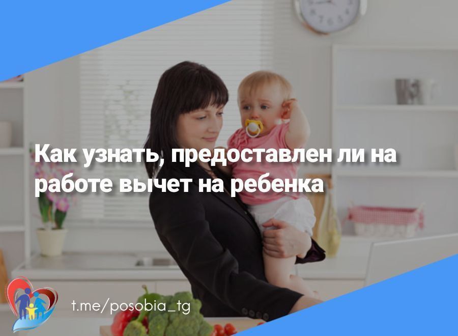 ��� ������, ������������ �� �� ������ ����� �� �������