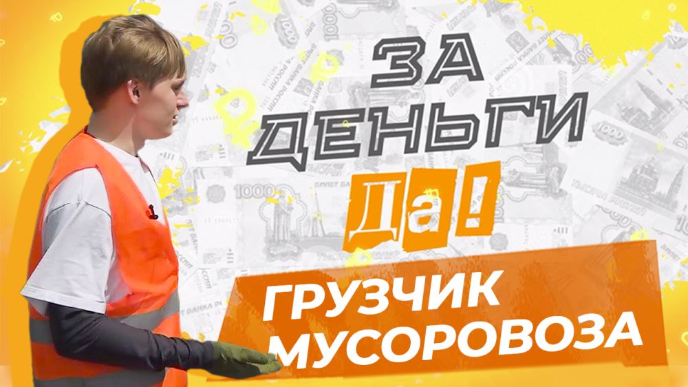 ������ ��������� ���������� � �������� "������������� �������� ���������� �������" � ��������� "�� ������ ��!"