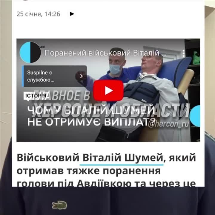 �������, ������, �� ��� � ���������� � ������ �������� �������� ��� ��� � �� ��������� ���������� ������ �� ����� ��������