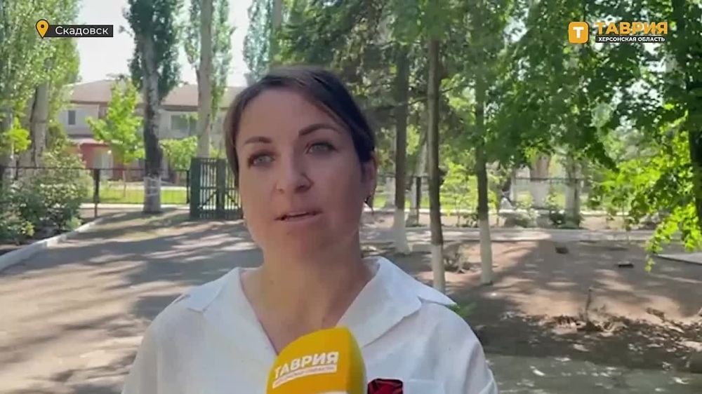 � ���������� ��� ������ � ���������� ����� �1 ������ "����������� ����"