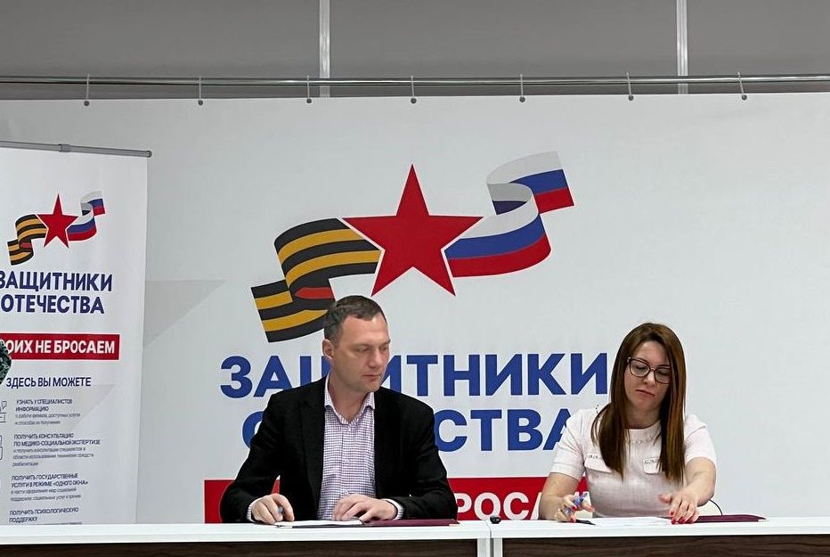 ������������ � ����� ������� ����� ���������� � ���������� �������