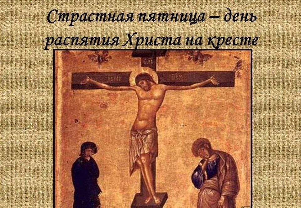 �������� ������: ������� ���� �� ����� ������ ���� �������� ����� - ��������� �������