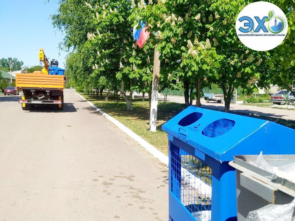 "Экологический оператор Херсонской области" продолжает установку контейнеров для раздельного сбора мусора